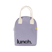 Back to School Set in Lavender: matching Fluf Zipper Lunch Bag